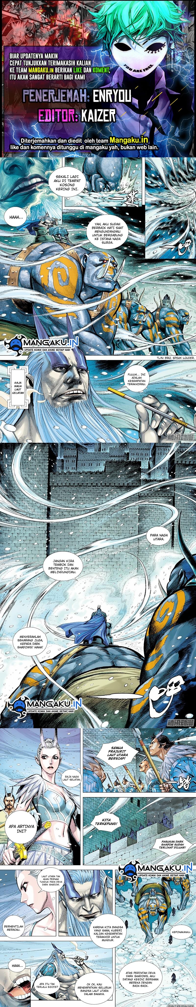 Journey to the West (Zheng Jian He) Chapter 138 Gambar 1