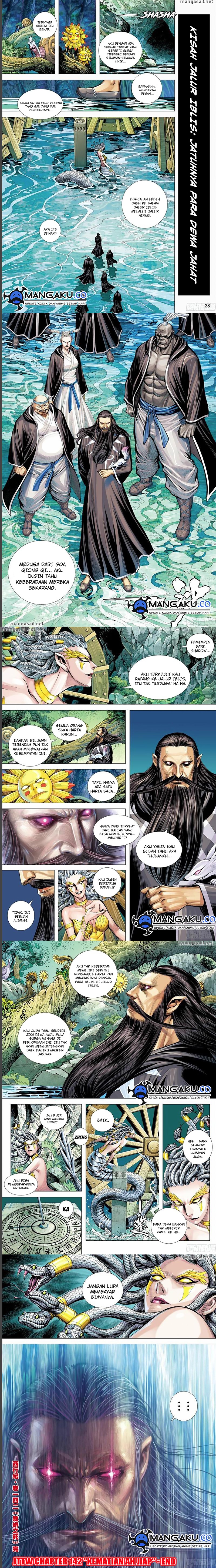 Journey to the West (Zheng Jian He) Chapter 143 Gambar 3