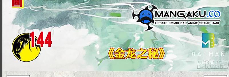 Journey to the West (Zheng Jian He) Chapter 142.5 Gambar 6