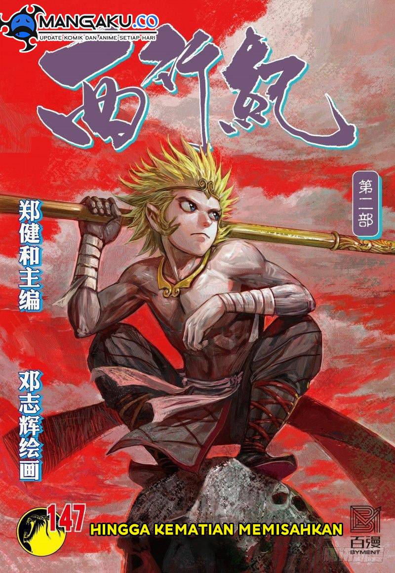 Journey to the West (Zheng Jian He) Chapter 147 Gambar 2