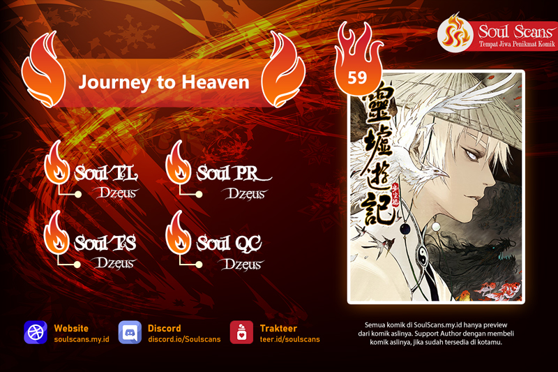 Journey to Heavens Chapter 59 Gambar 1