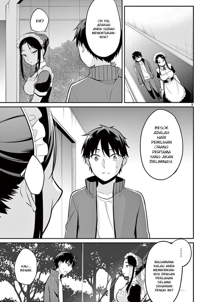 Jubunnoichi no Hanayome Chapter 09 Gambar 11