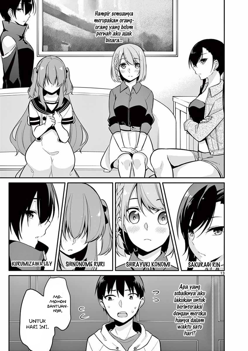 Jubunnoichi no Hanayome Chapter 13 Gambar 15
