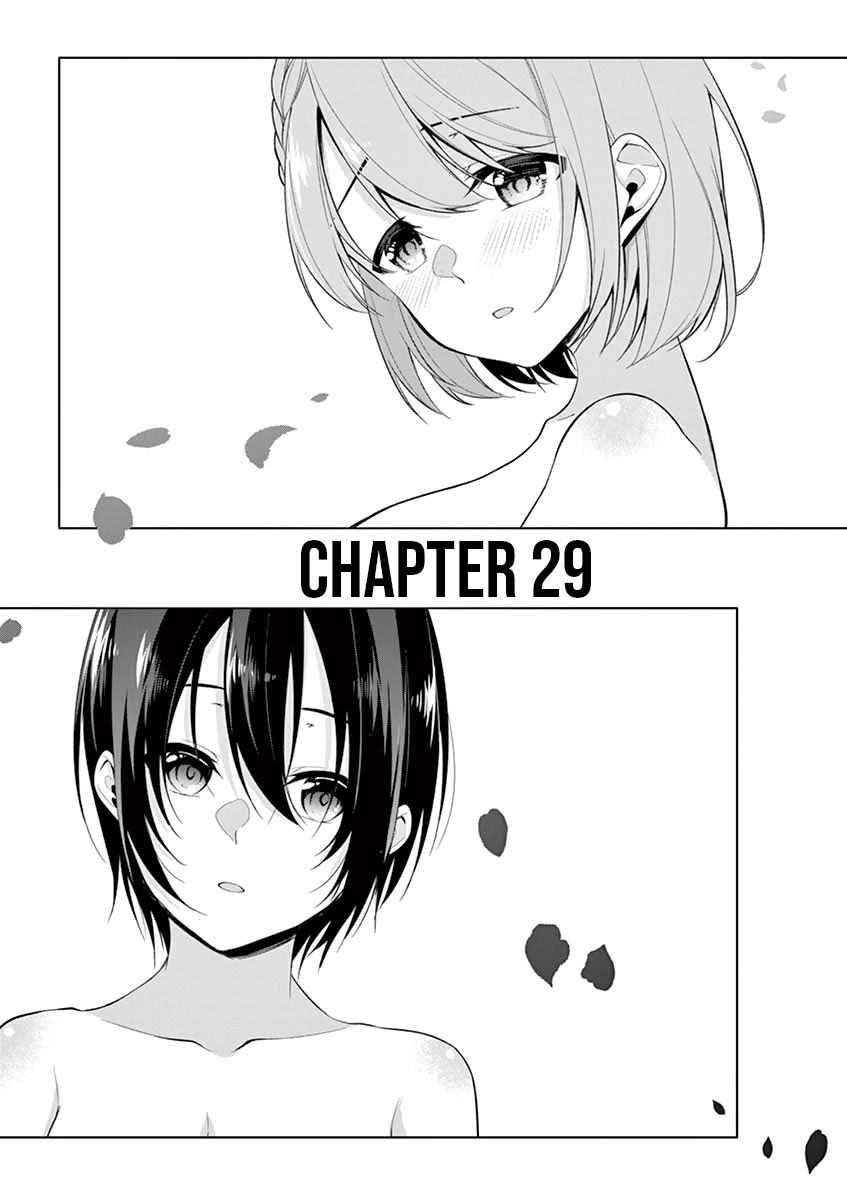 Jubunnoichi no Hanayome Chapter 29 Gambar 2