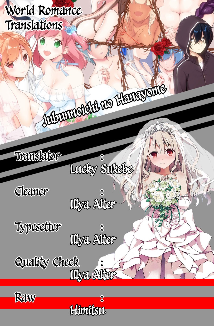 Jubunnoichi no Hanayome Chapter 31 Gambar 1