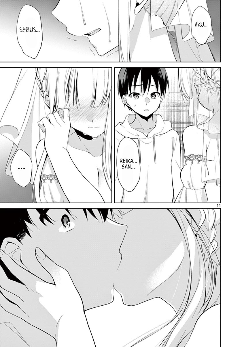 Jubunnoichi no Hanayome Chapter 34 Gambar 11