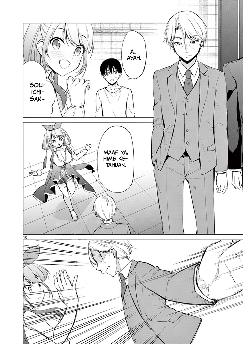 Jubunnoichi no Hanayome Chapter 39 Gambar 11