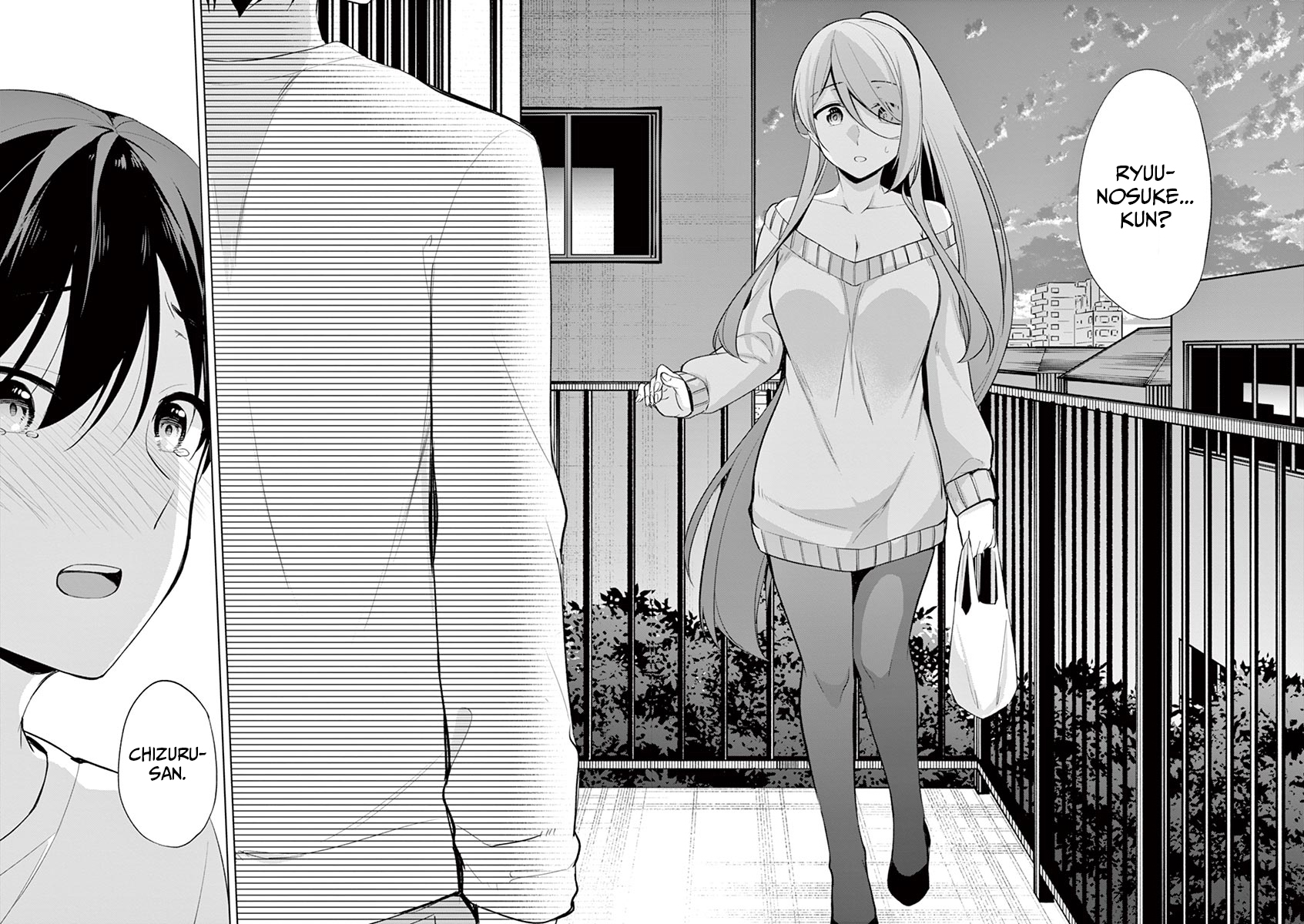 Jubunnoichi no Hanayome Chapter 39 Gambar 17