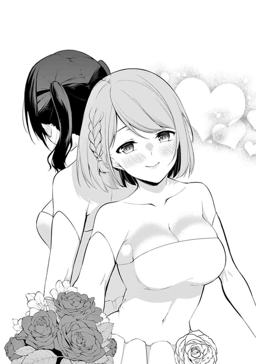 Jubunnoichi no Hanayome Chapter 53 Gambar 2