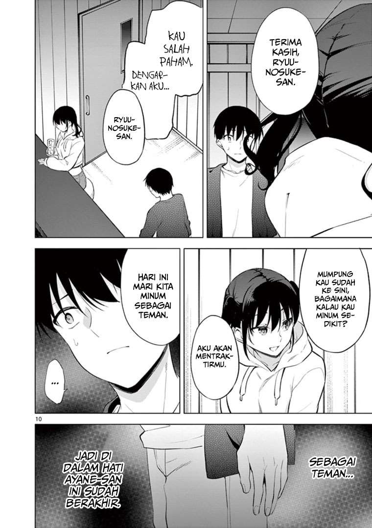 Jubunnoichi no Hanayome Chapter 56 Gambar 11