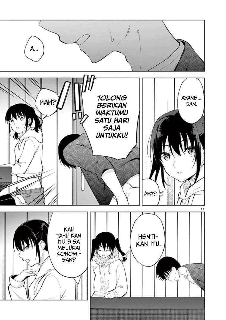 Jubunnoichi no Hanayome Chapter 56 Gambar 12