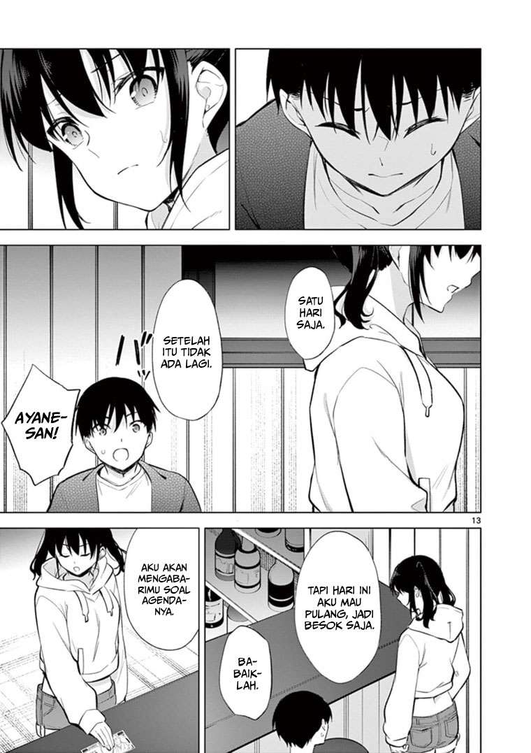 Jubunnoichi no Hanayome Chapter 56 Gambar 14