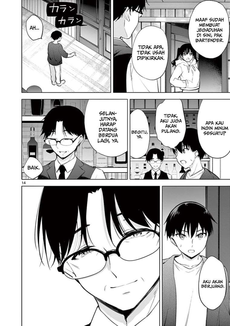 Jubunnoichi no Hanayome Chapter 56 Gambar 15