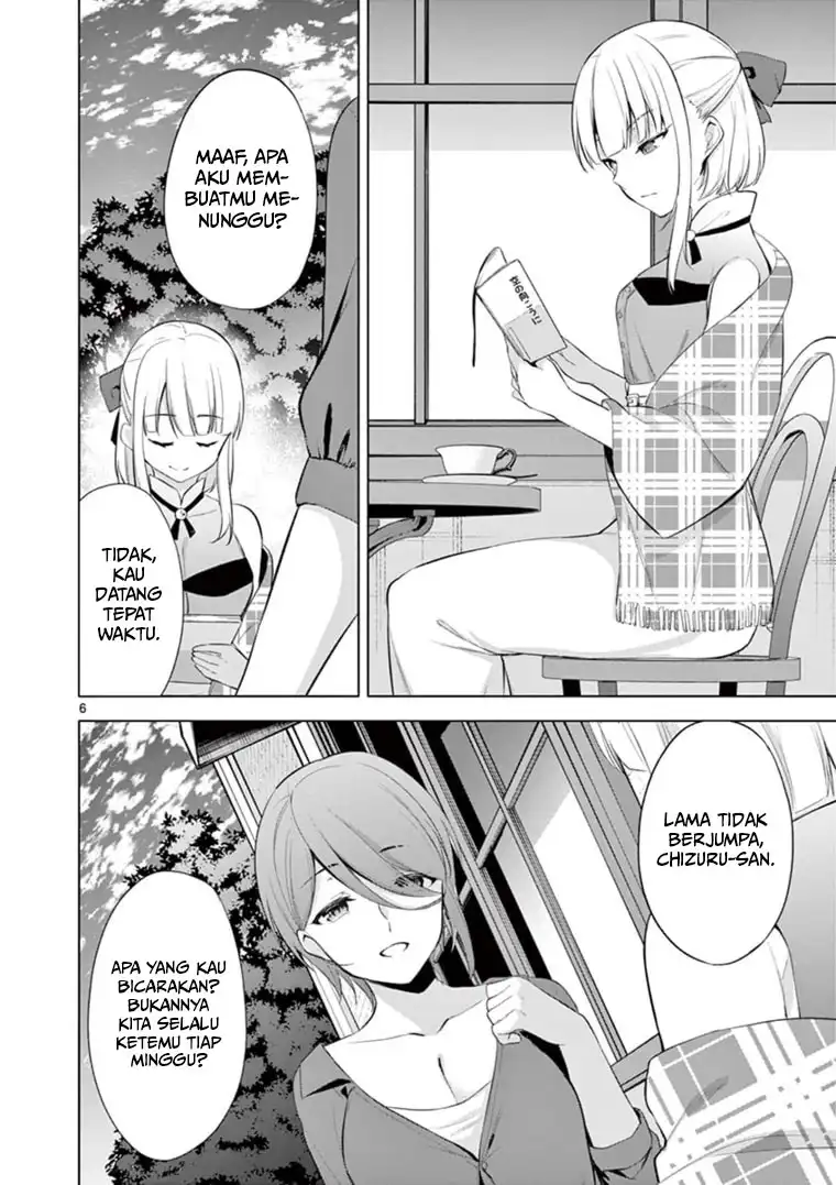 Jubunnoichi no Hanayome Chapter 59 - End Gambar 6
