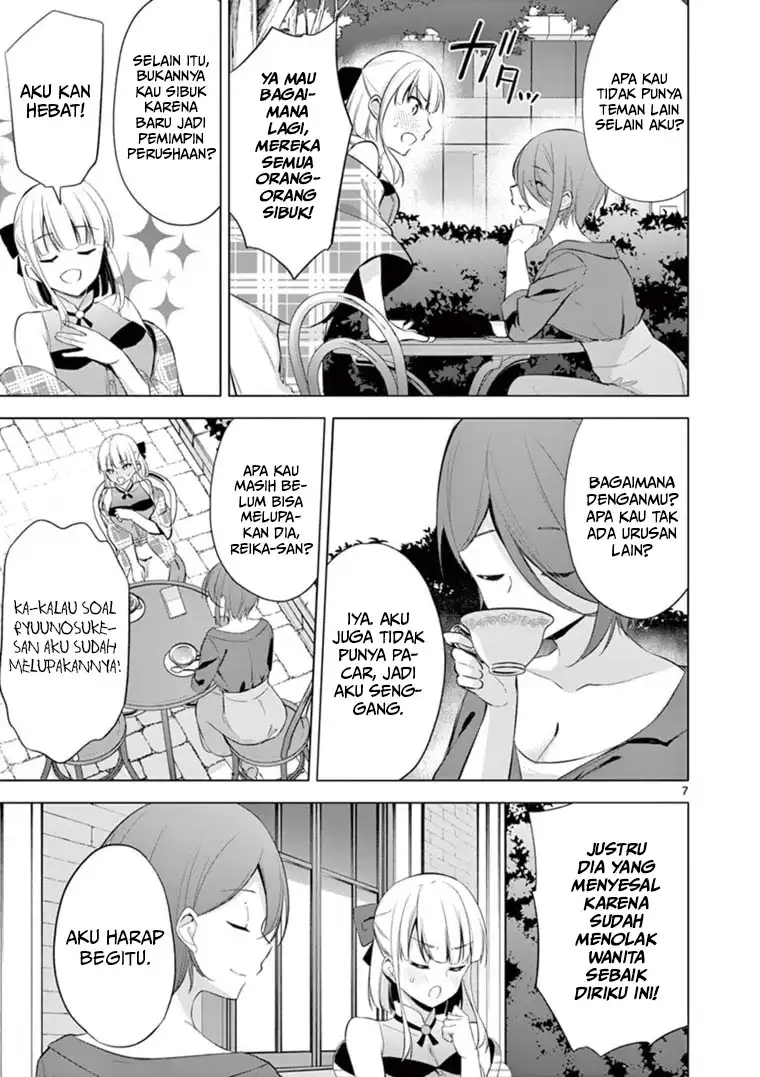 Jubunnoichi no Hanayome Chapter 59 - End Gambar 7
