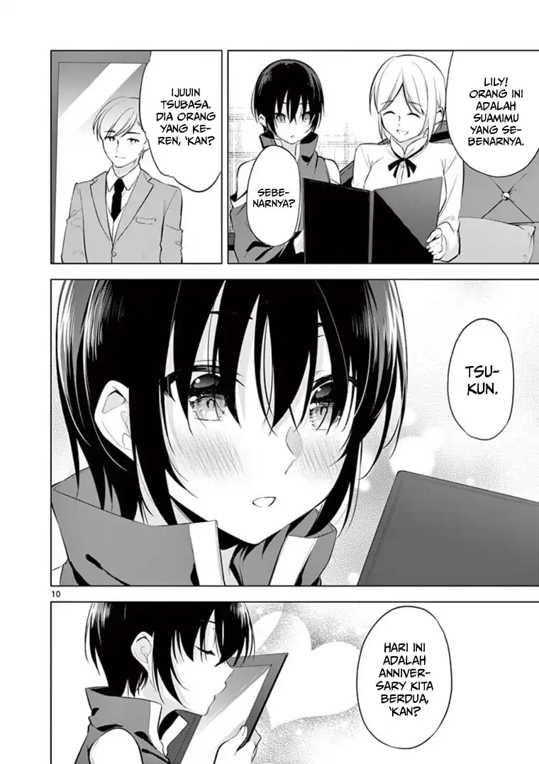 Jubunnoichi no Hanayome Chapter 59 - End Gambar 10