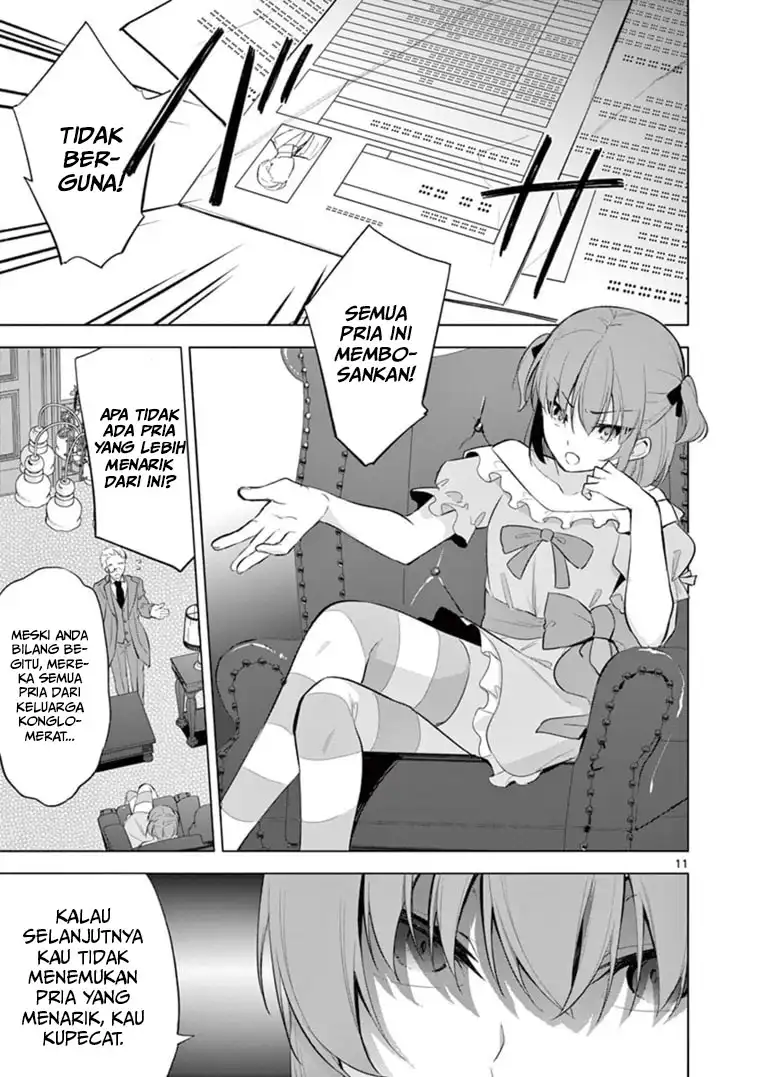 Jubunnoichi no Hanayome Chapter 59 - End Gambar 11