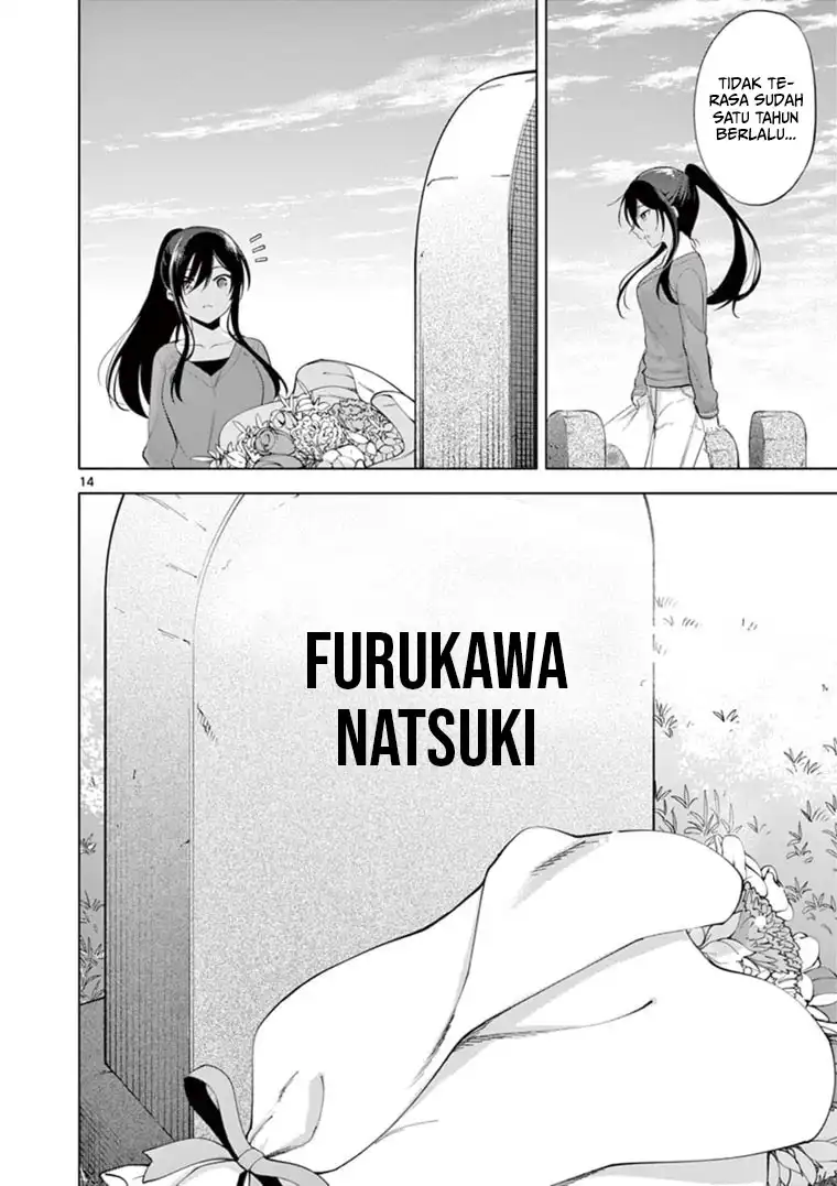 Jubunnoichi no Hanayome Chapter 59 - End Gambar 14