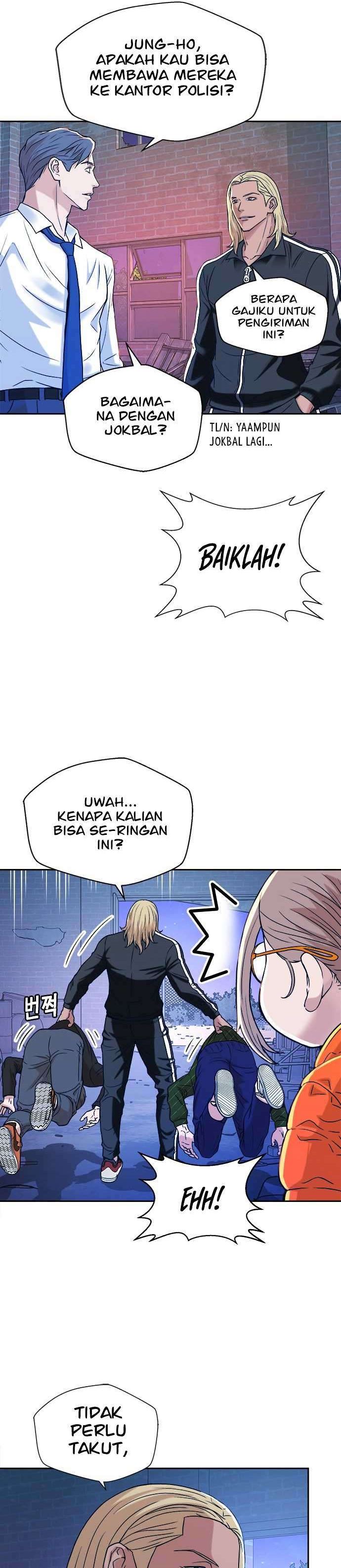 Judge Lee Han Young Chapter 14 Gambar 24