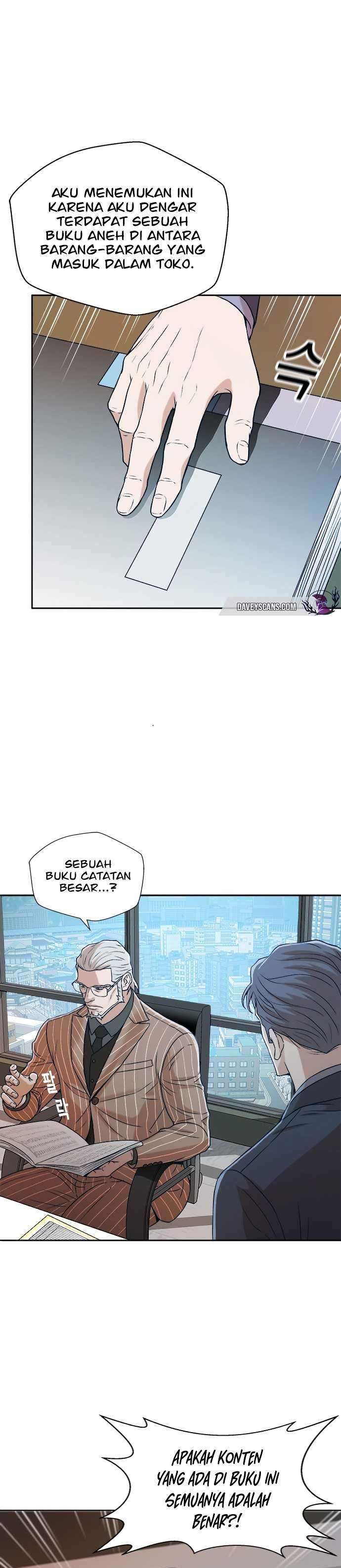 Judge Lee Han Young Chapter 14 Gambar 33