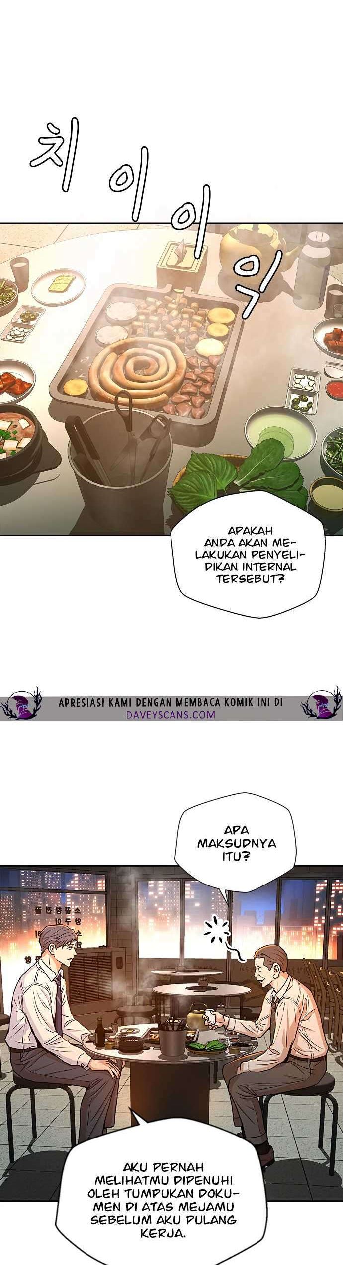 Judge Lee Han Young Chapter 16 Gambar 3