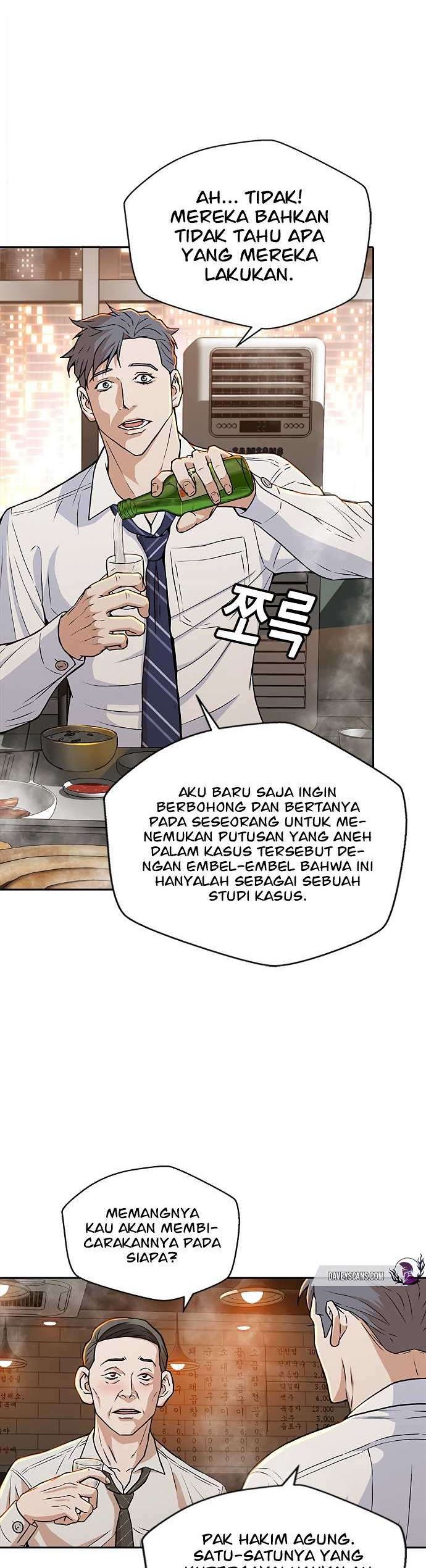 Judge Lee Han Young Chapter 16 Gambar 5