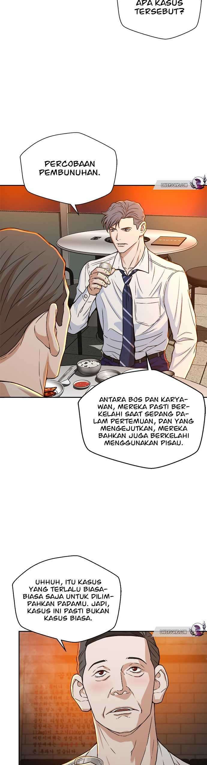Judge Lee Han Young Chapter 16 Gambar 14