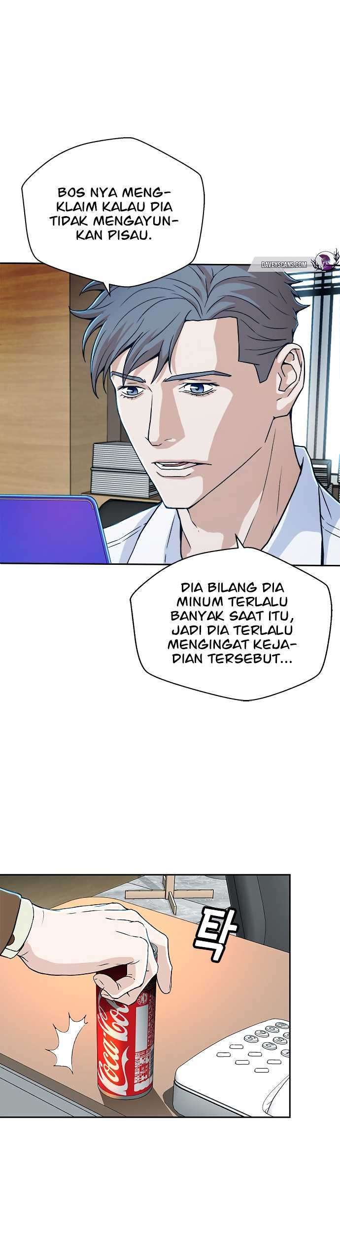 Judge Lee Han Young Chapter 16 Gambar 26