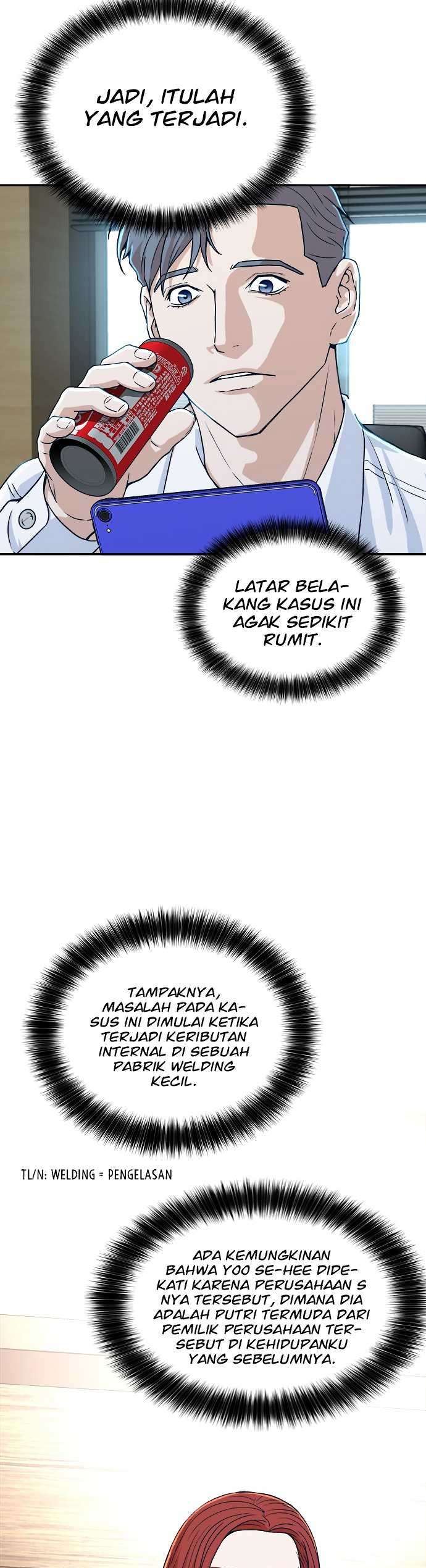 Judge Lee Han Young Chapter 16 Gambar 28