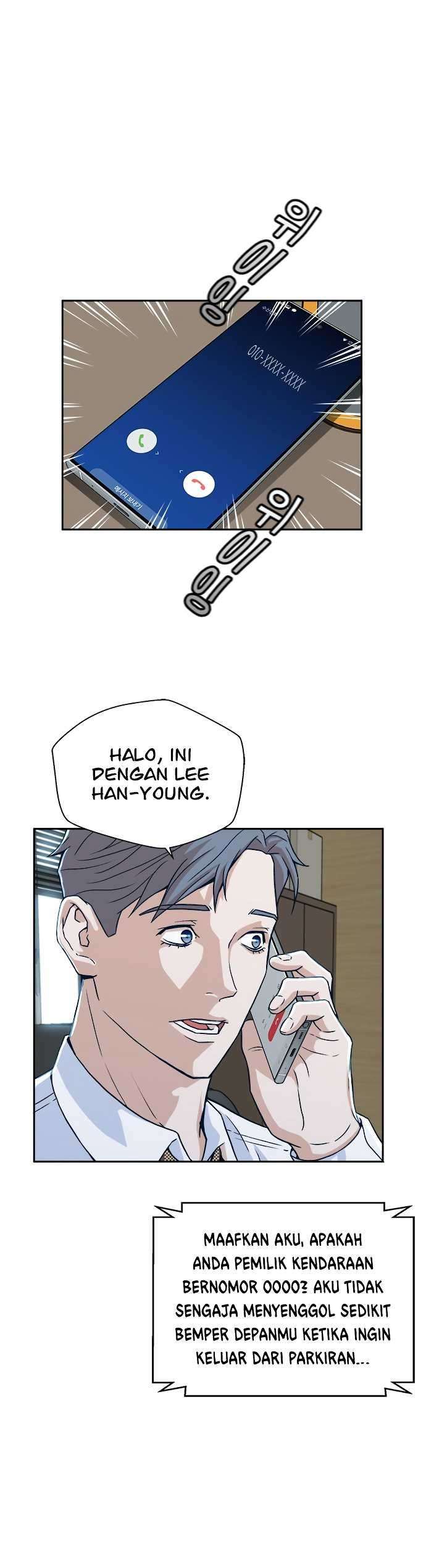 Judge Lee Han Young Chapter 16 Gambar 30