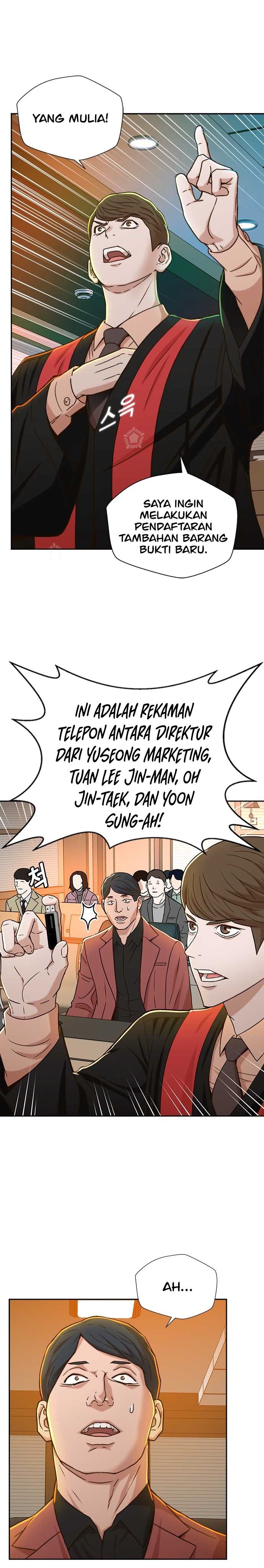 Judge Lee Han Young Chapter 22 Gambar 12