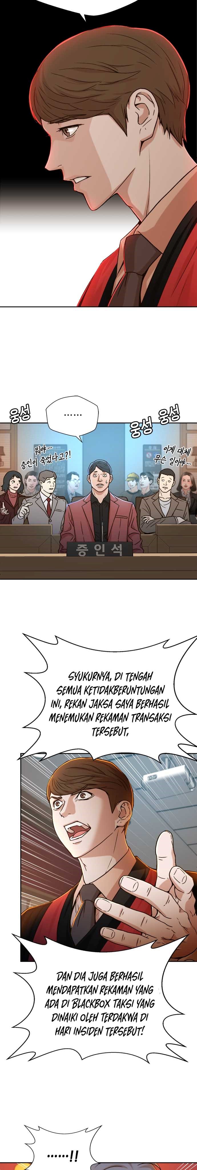 Judge Lee Han Young Chapter 22 Gambar 21
