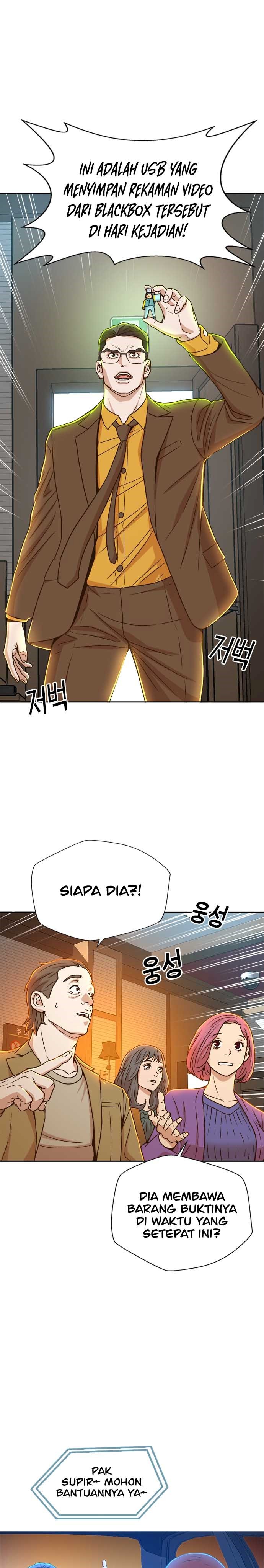 Judge Lee Han Young Chapter 22 Gambar 25