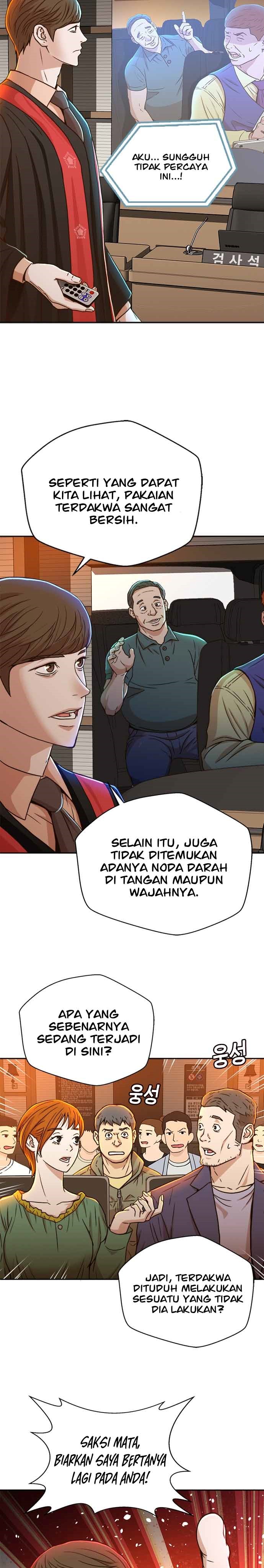Judge Lee Han Young Chapter 22 Gambar 27