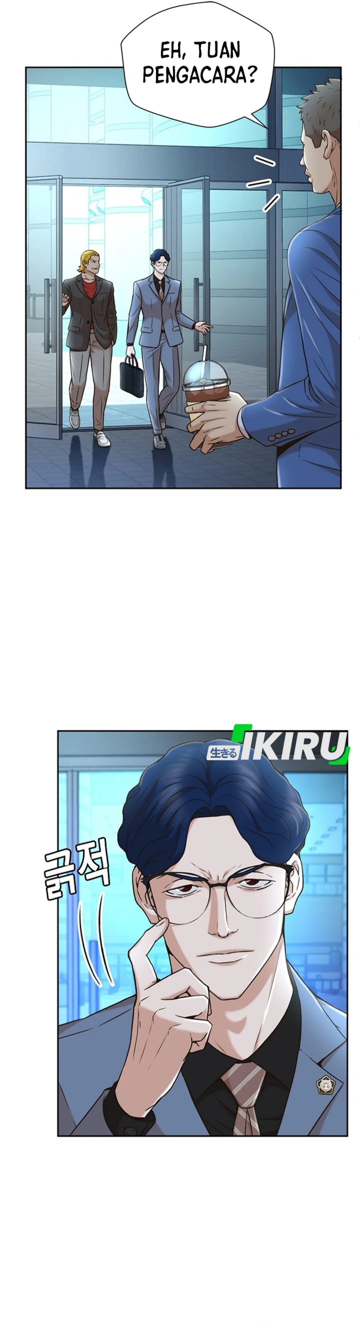 Judge Lee Han Young Chapter 36 Gambar 4