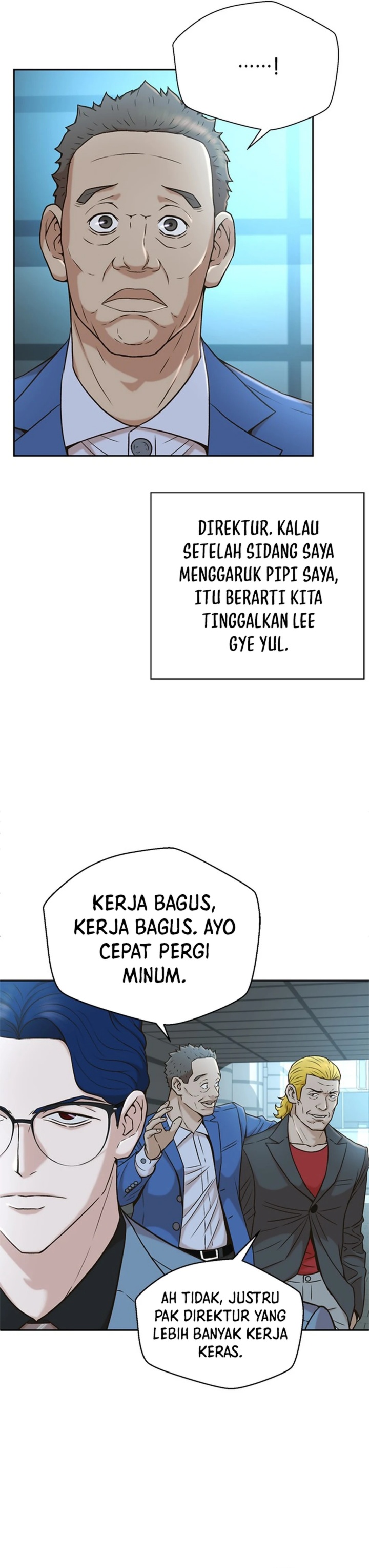 Judge Lee Han Young Chapter 36 Gambar 5