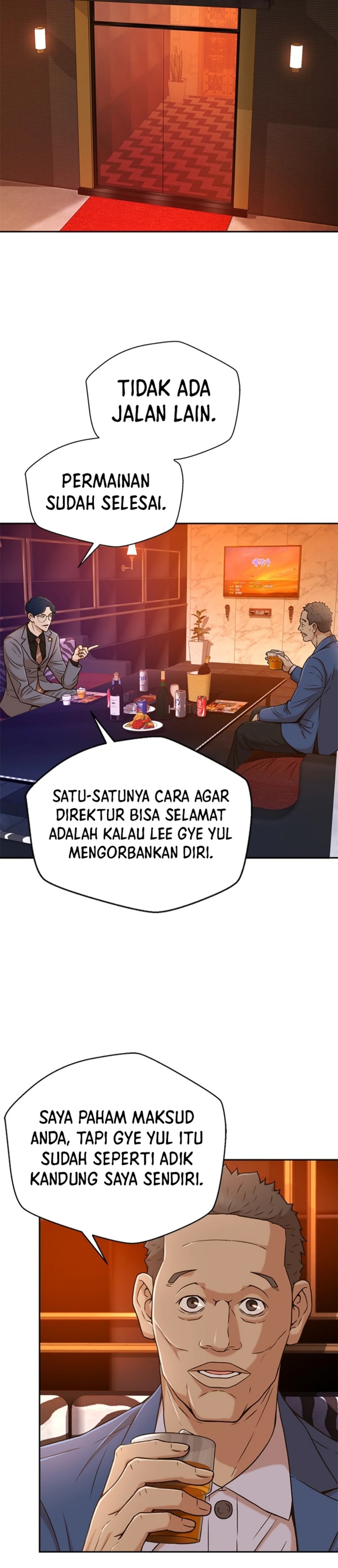 Judge Lee Han Young Chapter 36 Gambar 8