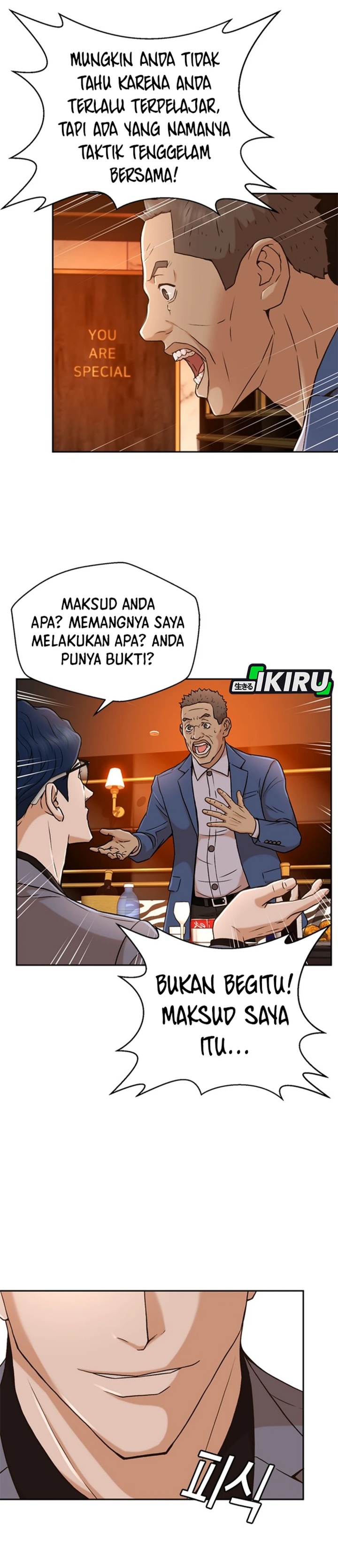 Judge Lee Han Young Chapter 36 Gambar 13
