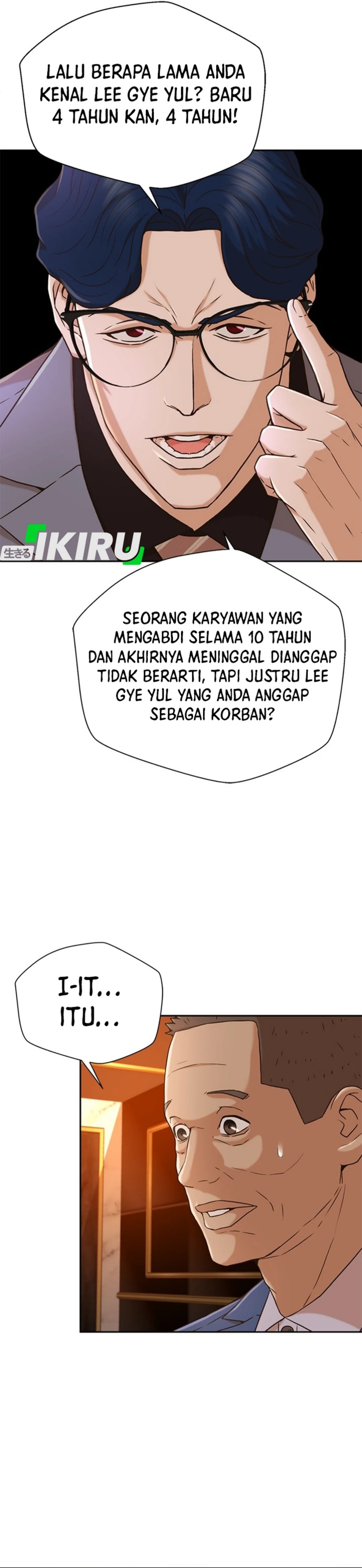 Judge Lee Han Young Chapter 36 Gambar 16