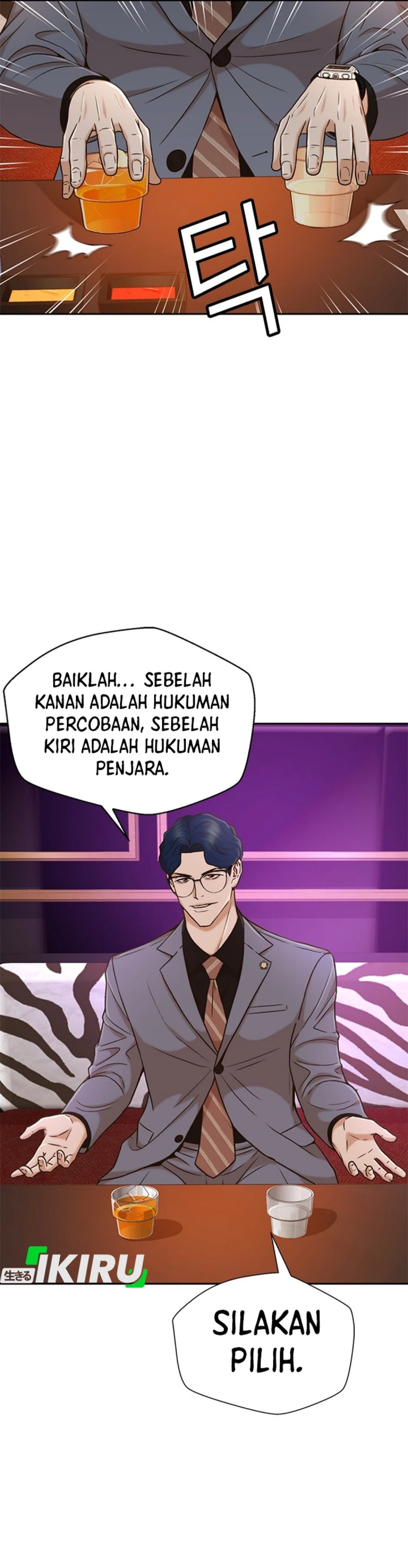 Judge Lee Han Young Chapter 36 Gambar 17