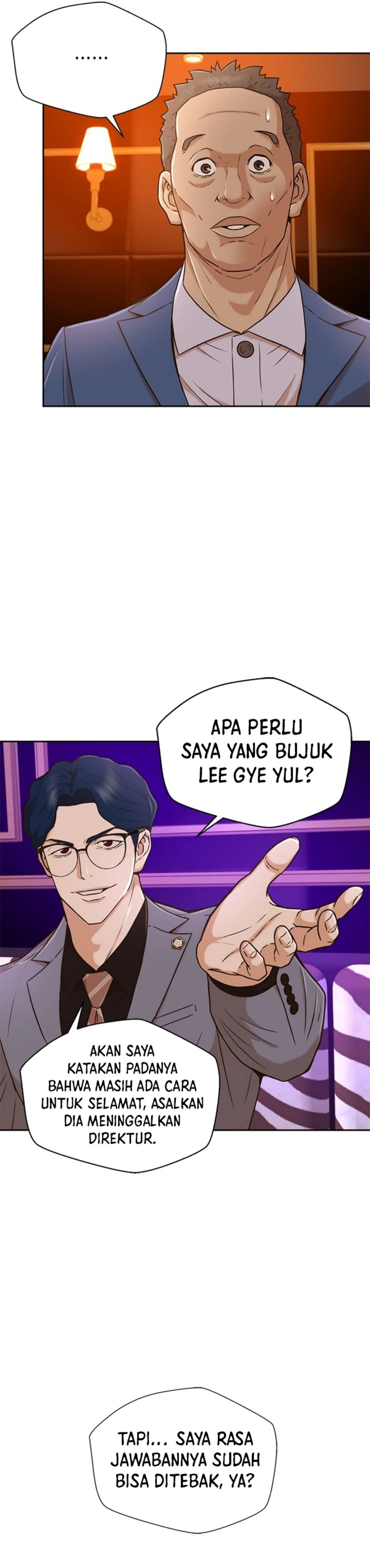 Judge Lee Han Young Chapter 36 Gambar 18