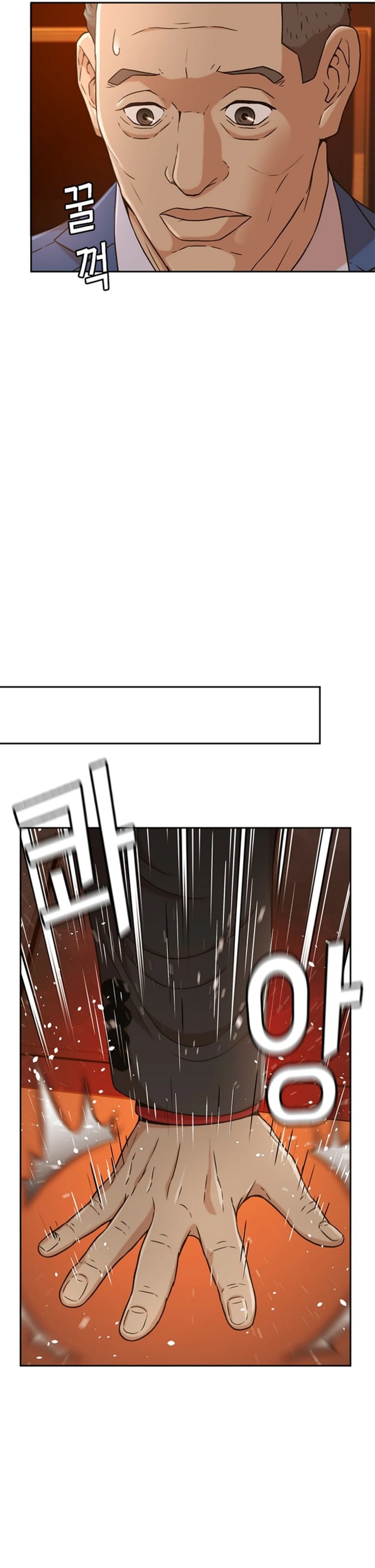 Judge Lee Han Young Chapter 36 Gambar 19