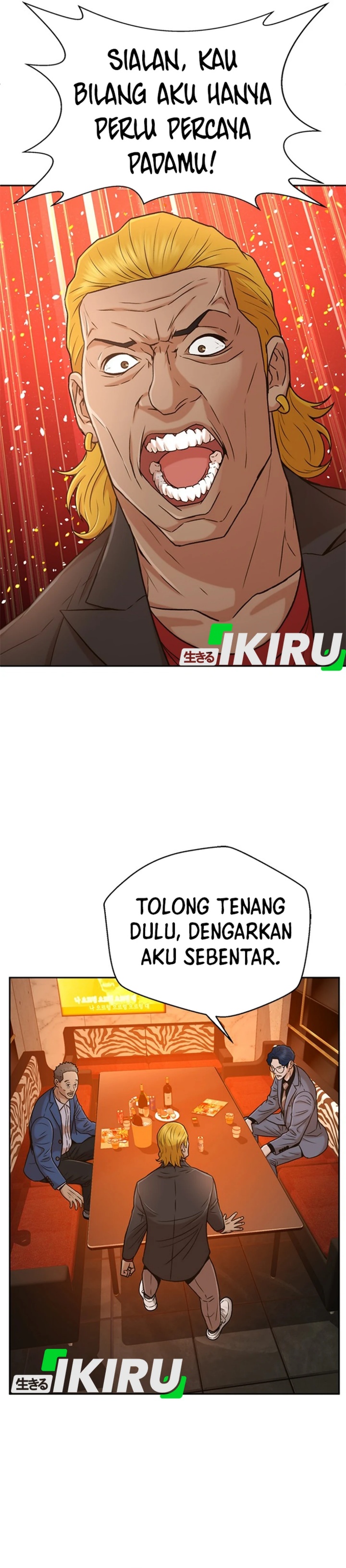 Judge Lee Han Young Chapter 36 Gambar 20