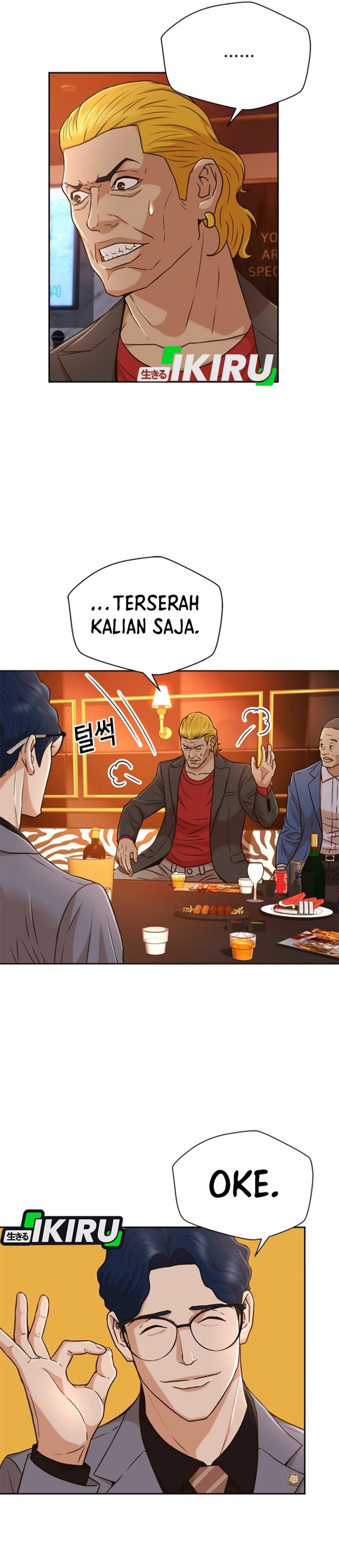 Judge Lee Han Young Chapter 36 Gambar 22