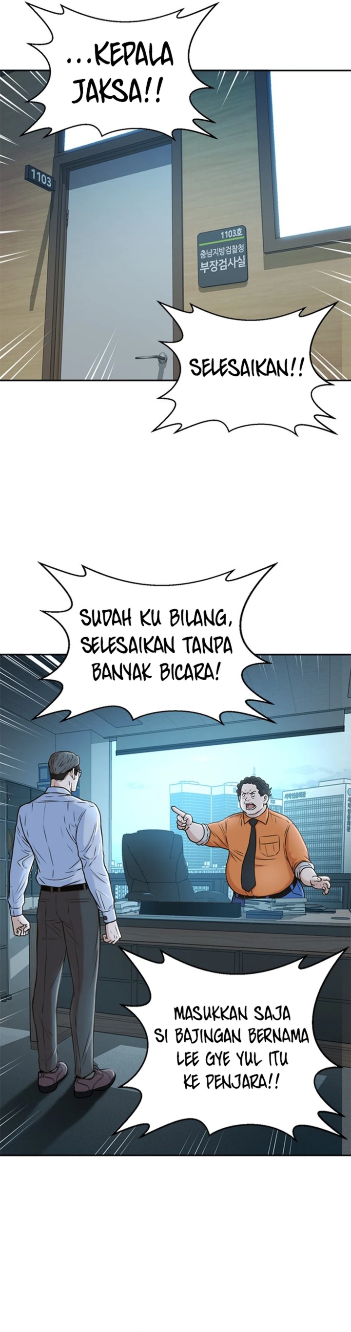 Judge Lee Han Young Chapter 36 Gambar 25