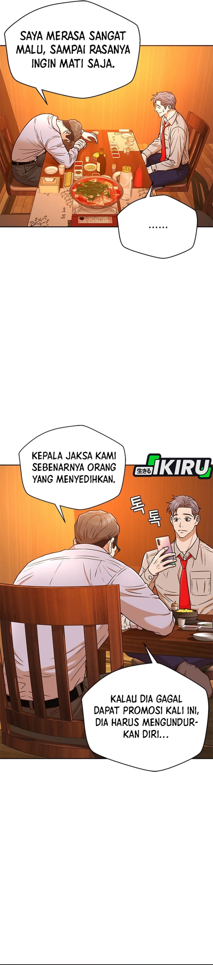 Judge Lee Han Young Chapter 36 Gambar 30