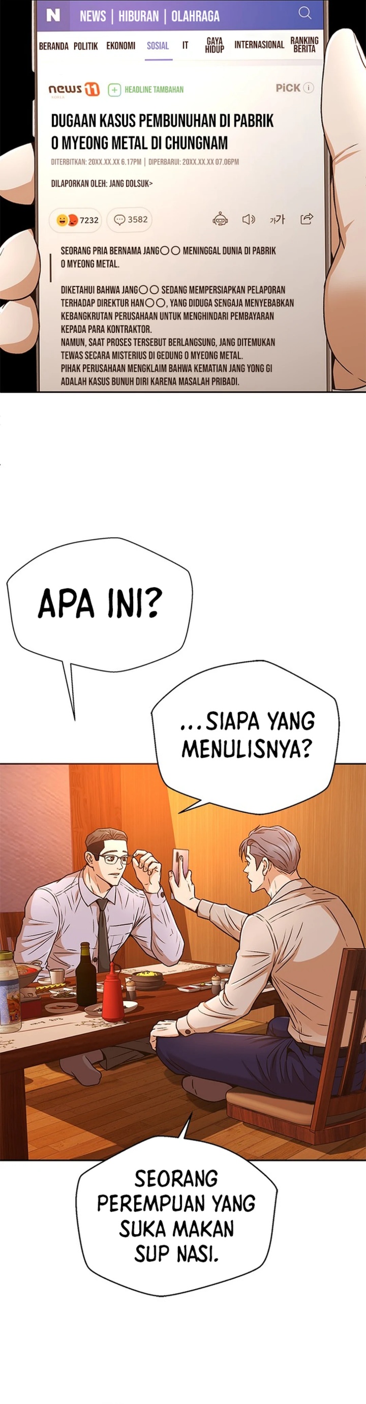 Judge Lee Han Young Chapter 36 Gambar 31