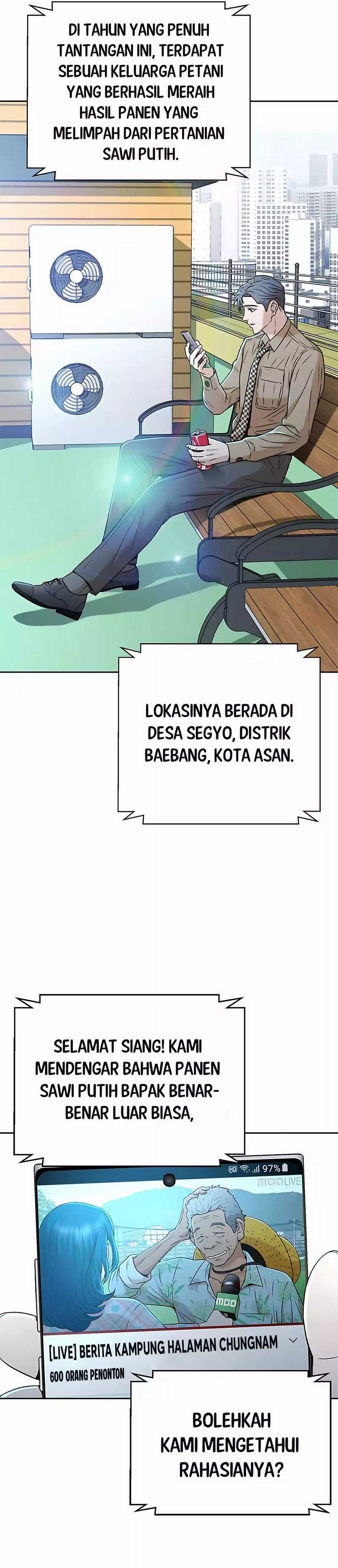 Judge Lee Han Young Chapter 39 Gambar 2