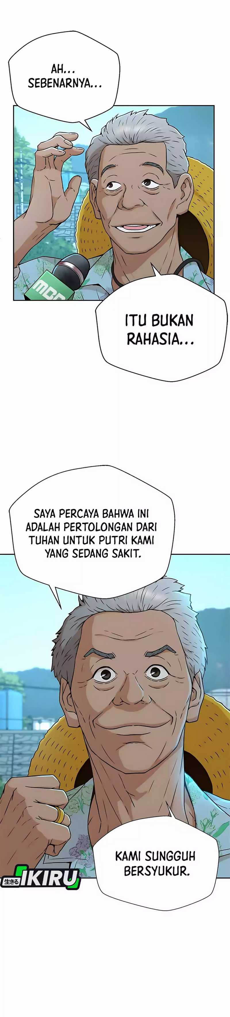 Judge Lee Han Young Chapter 39 Gambar 3