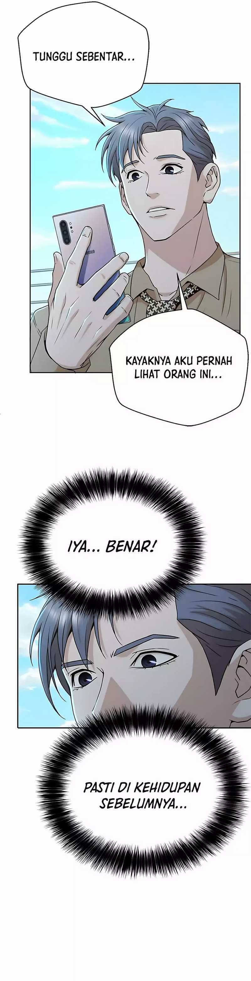 Judge Lee Han Young Chapter 39 Gambar 4